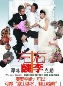 久久99亚洲网美利坚合众国